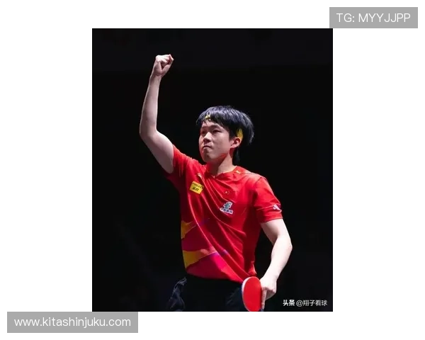 王皓终露笑容复盘王楚钦夺冠战